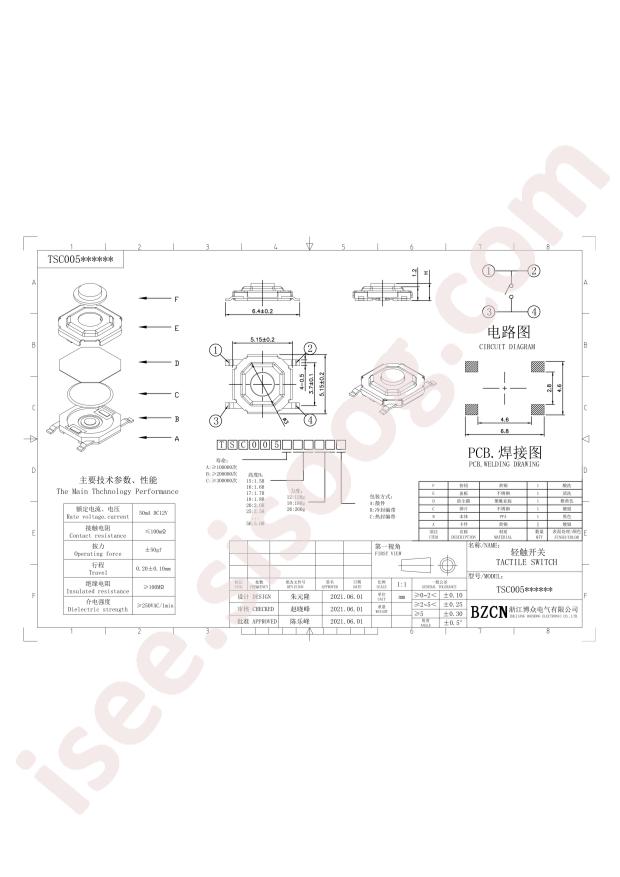 TSC005A3526A