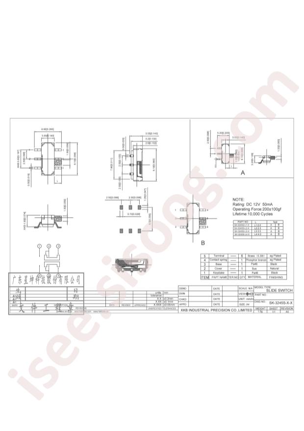 SK-3245S-L4-B