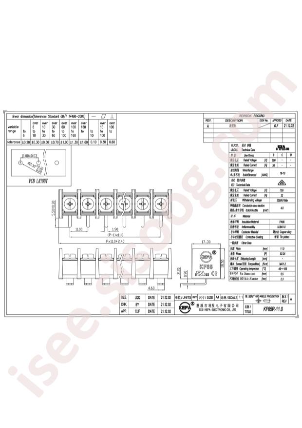 KF65R-11.0-9P