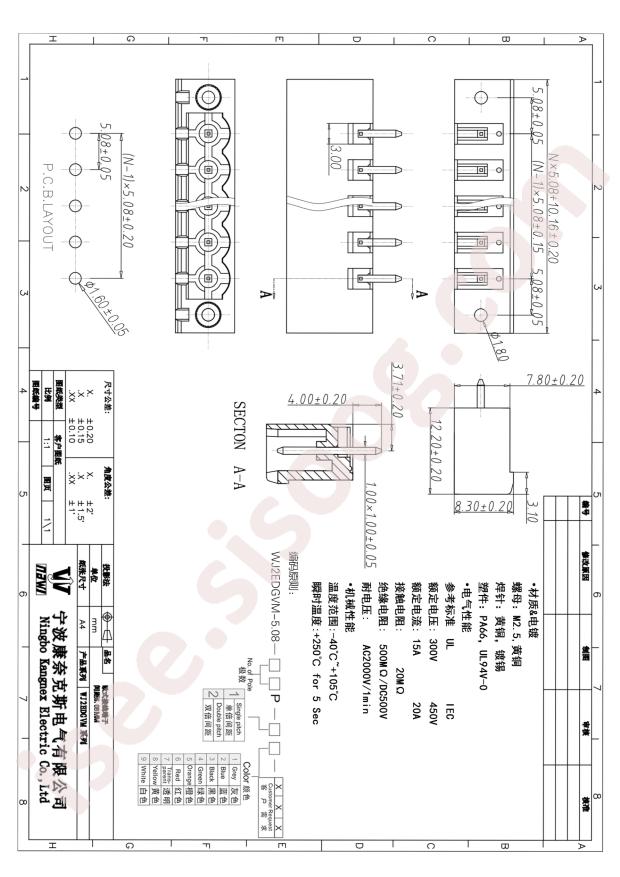 WJ2EDGVM-5.08-13P