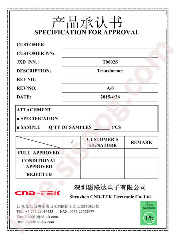 T0602S