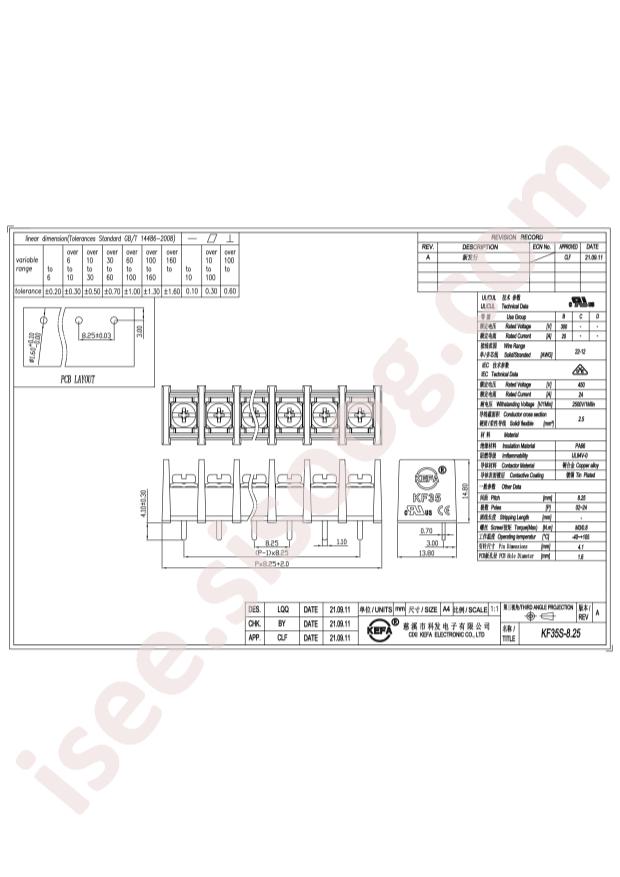 KF35S-8.25-6P