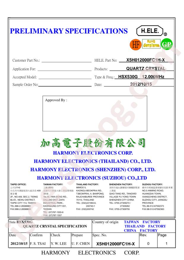 X5H012000FC1H-X