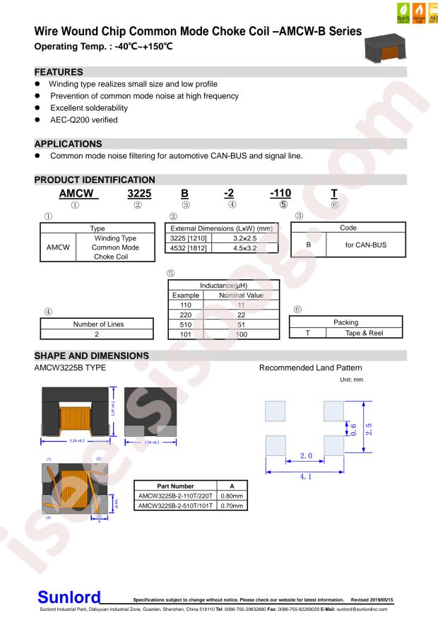 AMCW3225B-2-110T