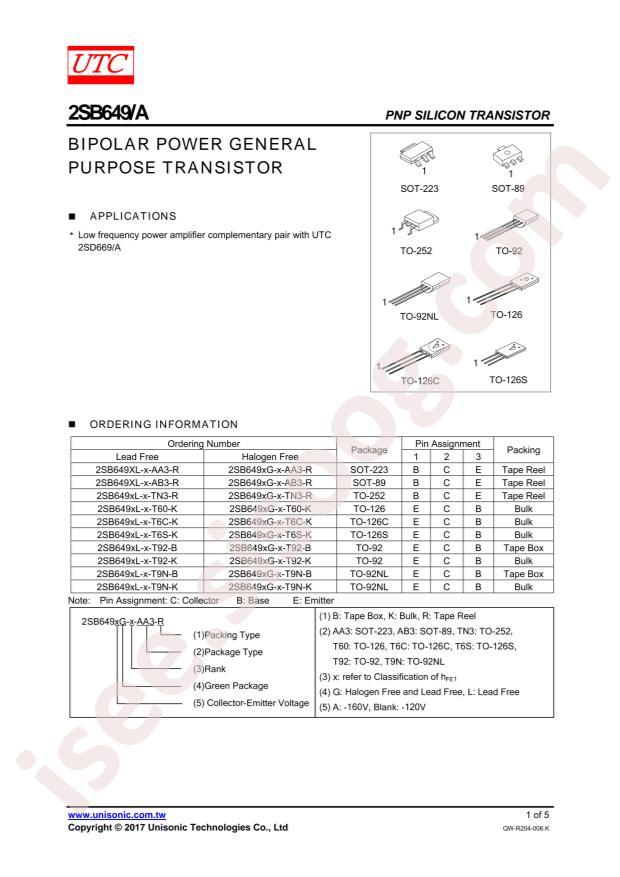 2SB649AL-C-T9N-K