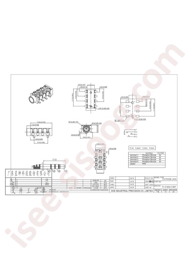 PJ-313E8-Y-SMT