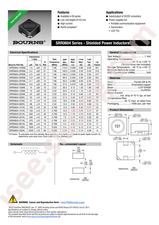 SRR0604-100ML