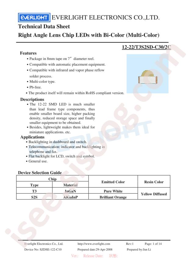 12-22/T3S2SD-C30/2C(ASUS)