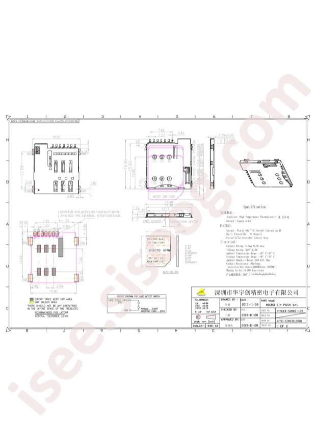 HYC13-SIM07-135