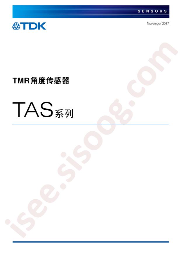 TAS2143-AAAA