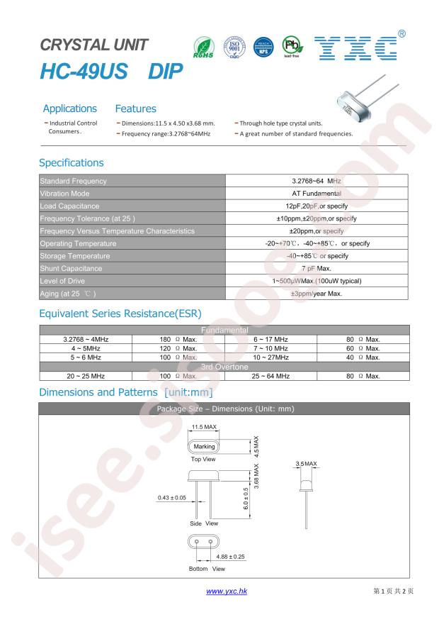 X49SD8MSD2SC