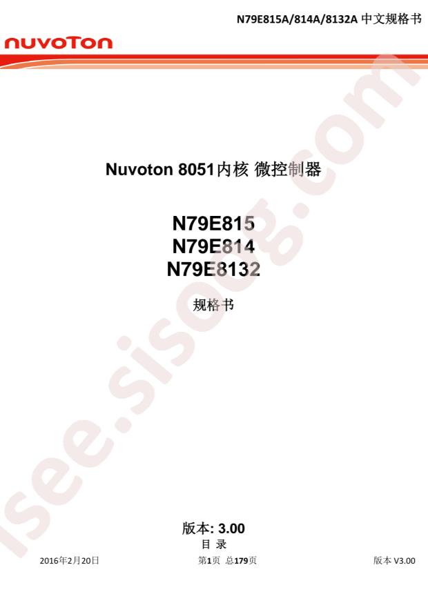 N79E815AS20