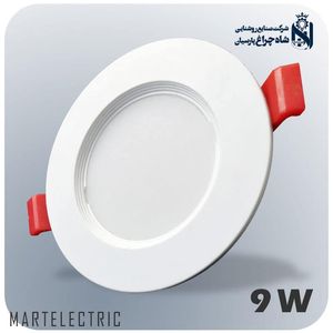 پنل LED بک لایت 9 وات توکار (هالوژن) مدل روناک شاه چراغ