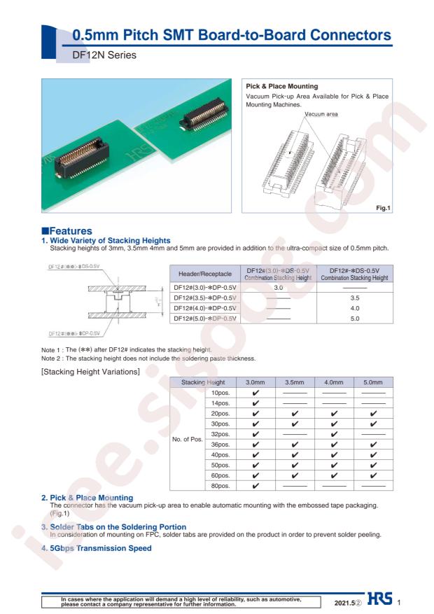 DF12NB(3.0)-80DS-0.5V(51)