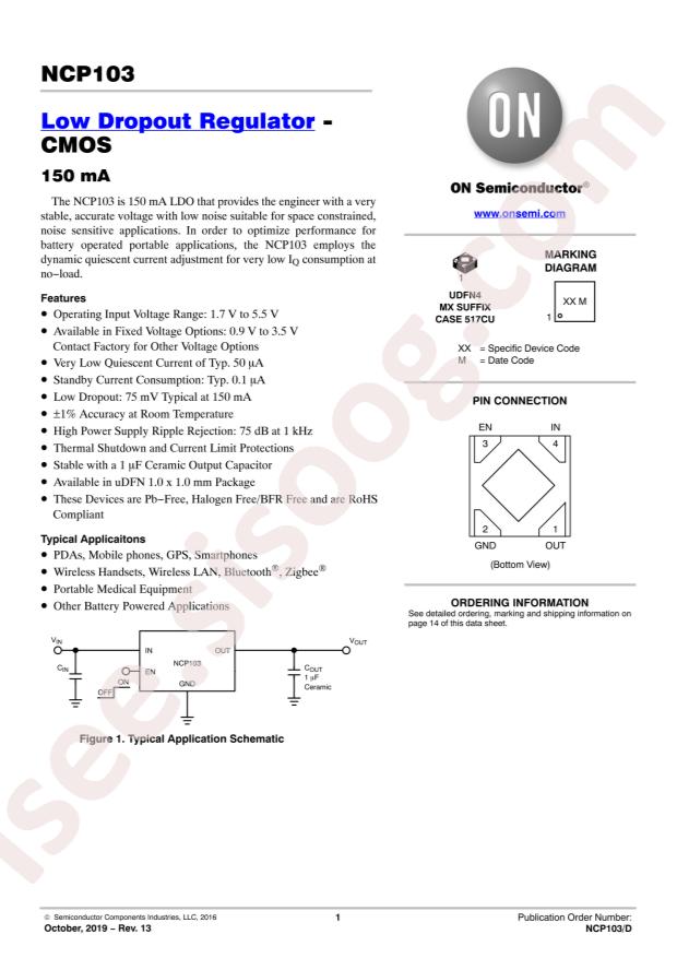 NCP103AMX300TCG
