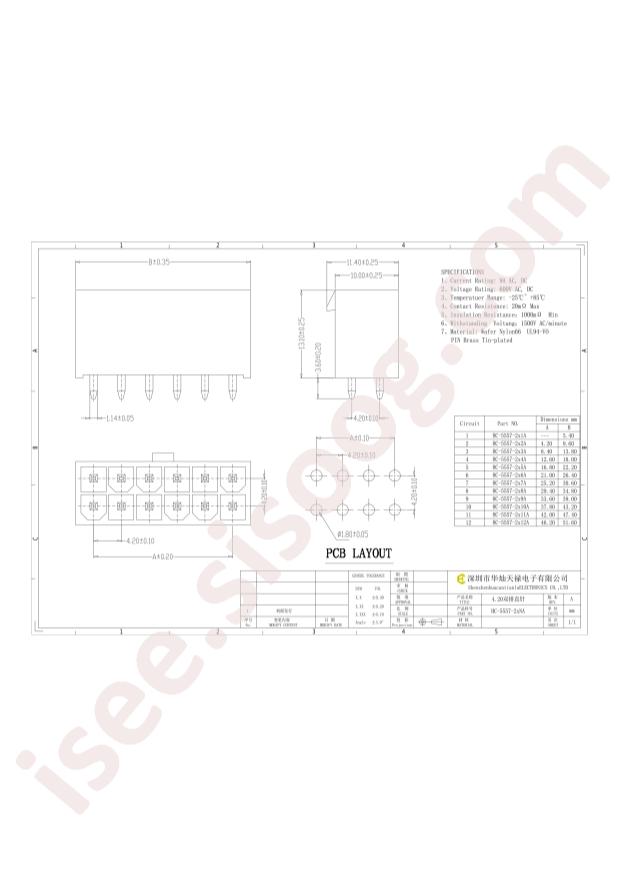 HC-5557-2*3A