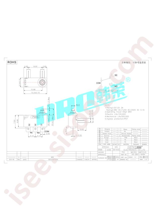 K9-2841L-6HDN