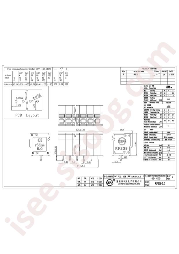 KF239-5.0-1P