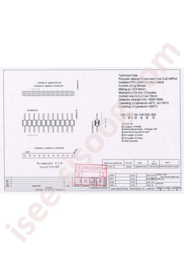 X5511WV-30-C35D35-1000