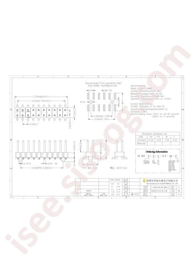 PZ254-2-05-S