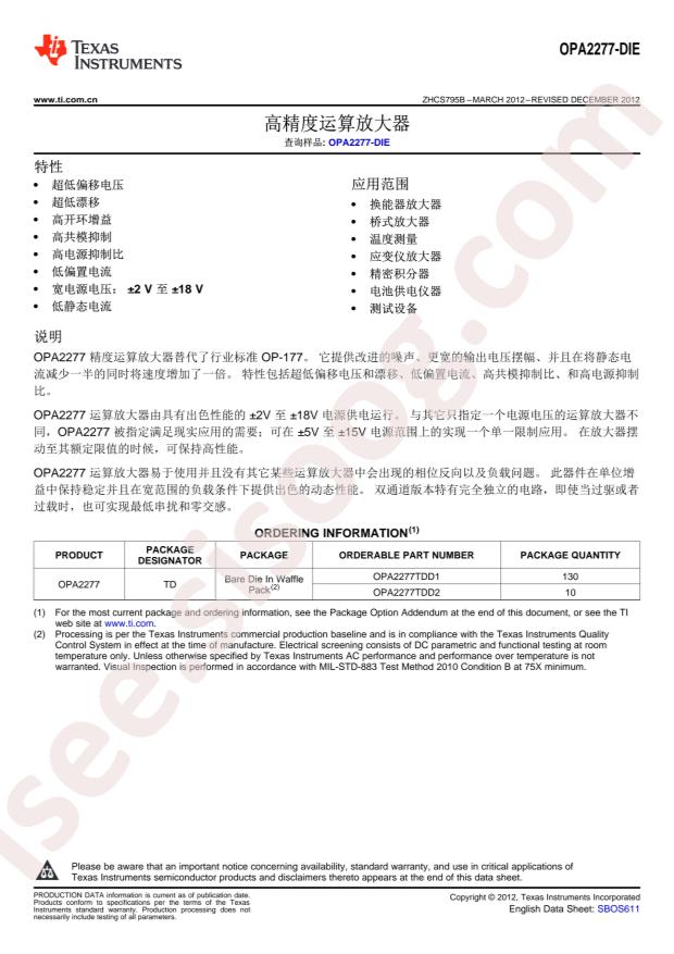 OPA2277TDD1
