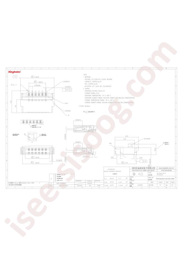 KH-FPC0.5-H1.0SMT-22P-QCHF