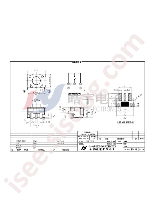 TS-1178-E