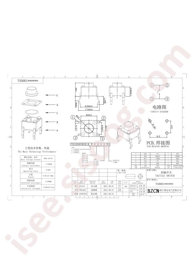 TSD001B09035A