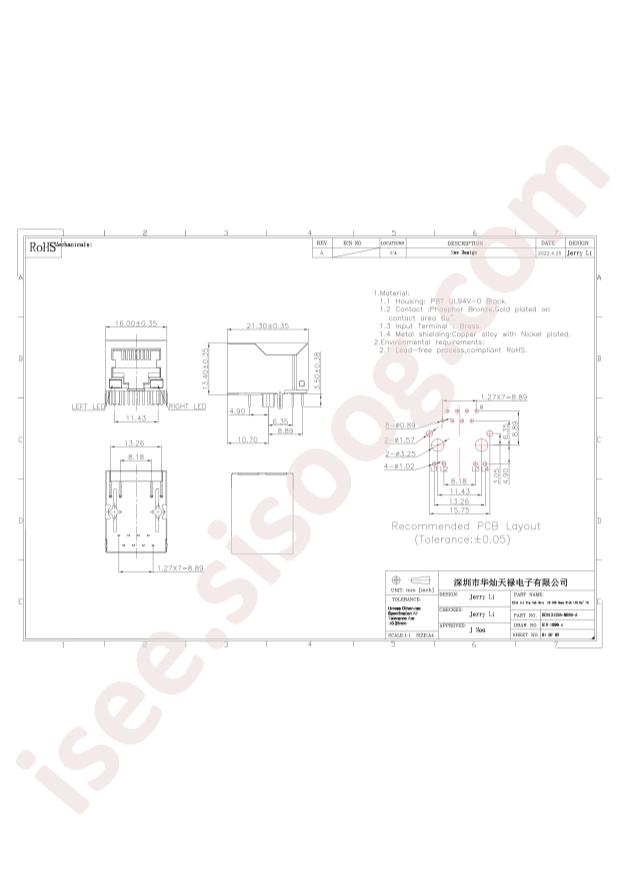 HC913129A-M896-A