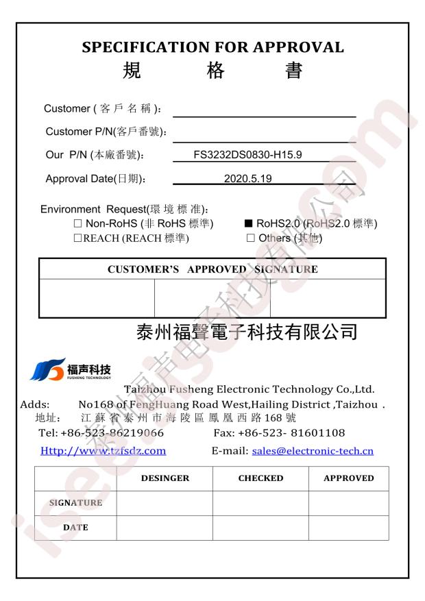 FS3232DS0830-H15.9