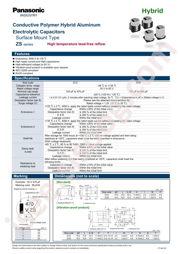 EEHZS1E471P