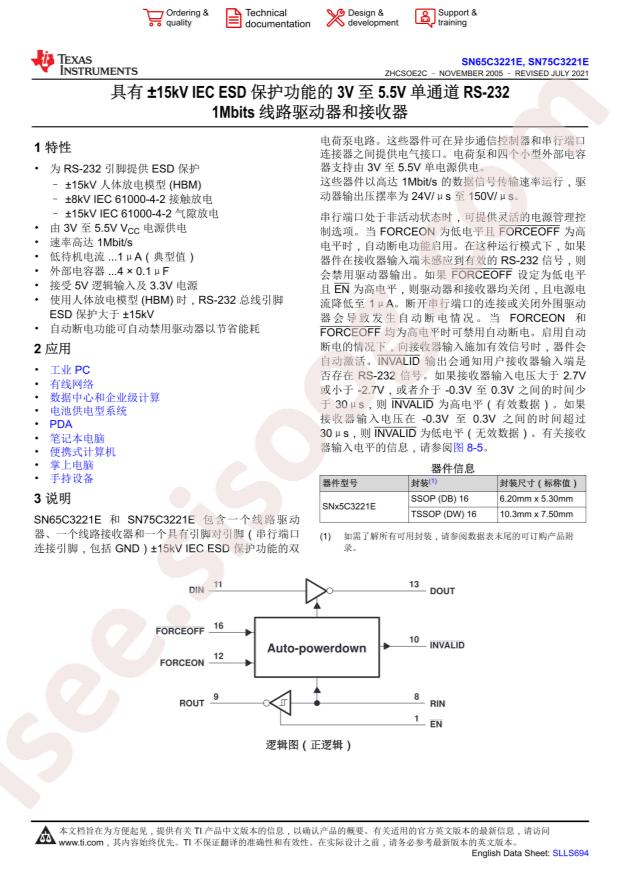 SN65C3221EDB