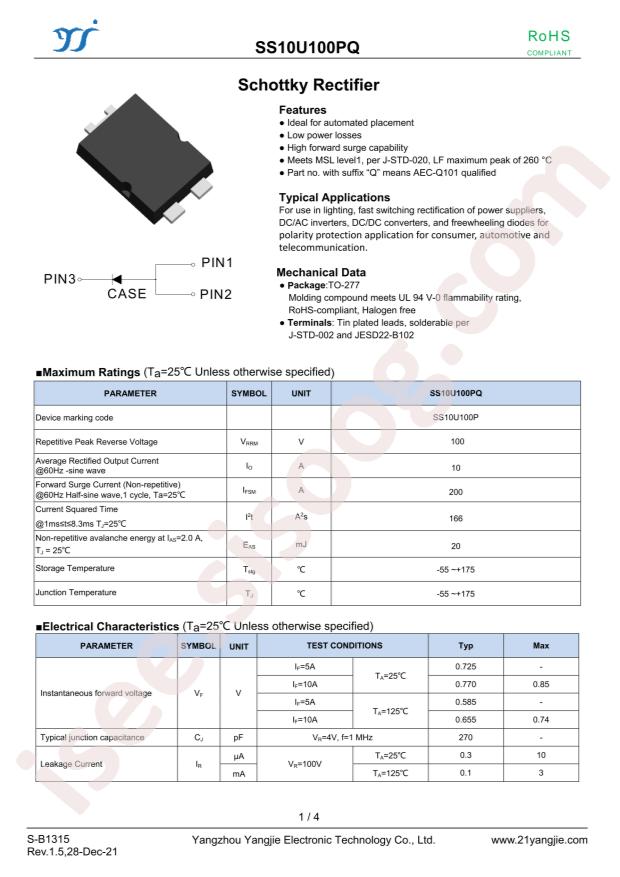 SS10U100PQ
