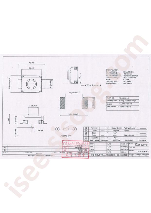 TS-3025-B-A-B