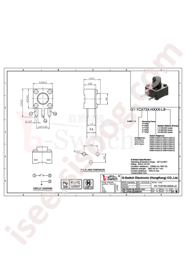 GT-TCA73B-H038-L1