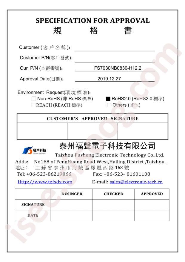 FS7030NB0830-H12.2