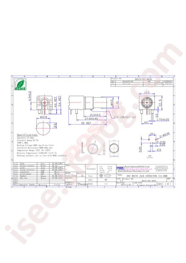 DOSIN-801-0039