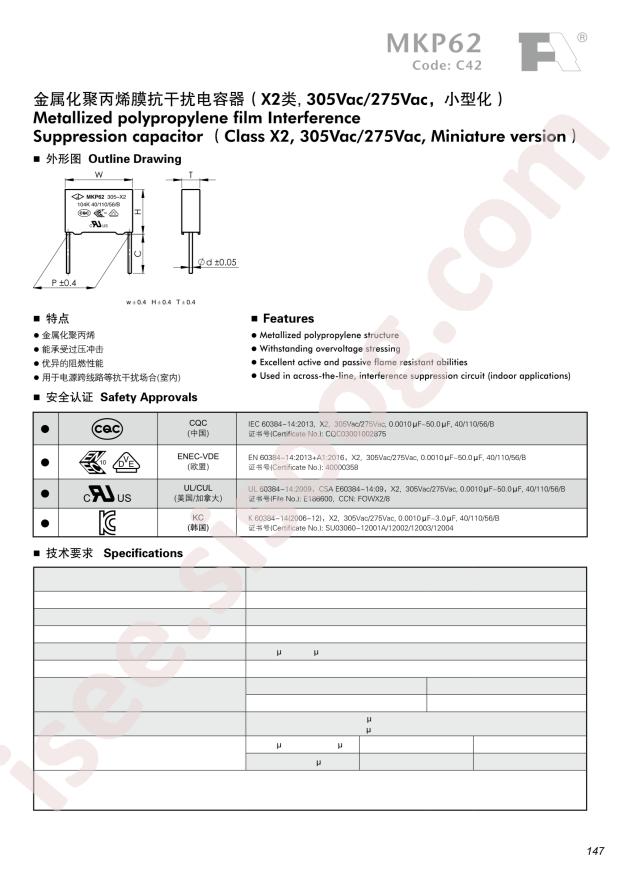 C42Q2685MFSC000