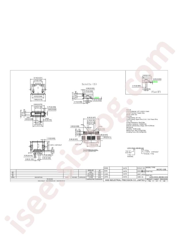 U253-051N-4BH89-S1S