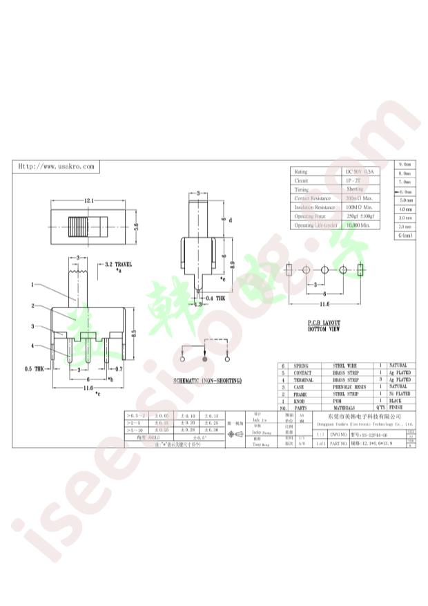 SS-12F44-G6