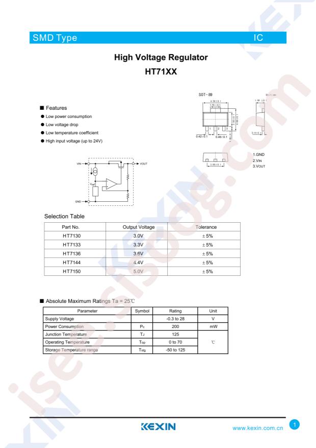 HT7133