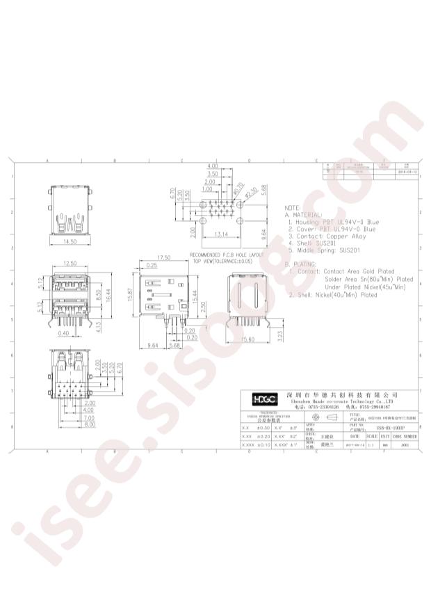 USB-HX-19DIP