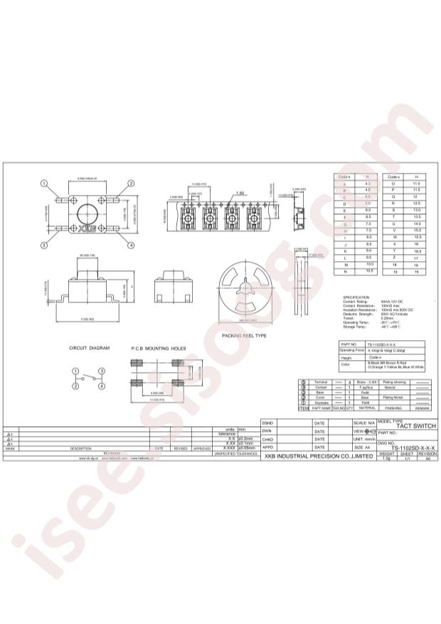 TS-1102SD-C-E-B