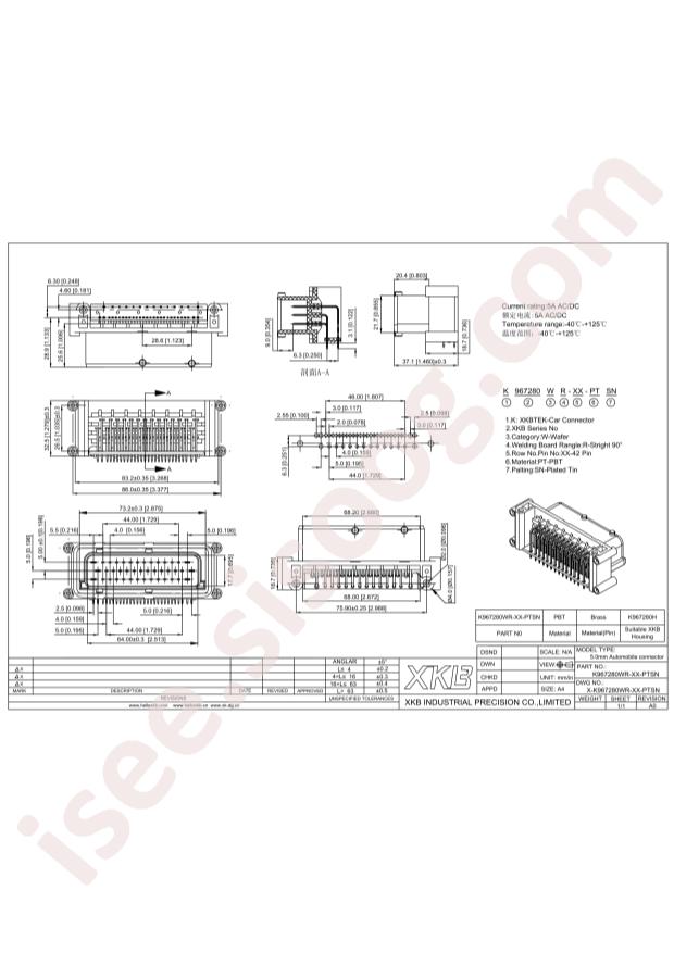 K967280WR-42-PTSN