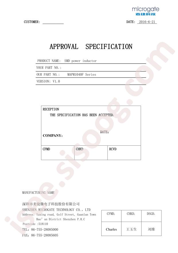 MAPM1040F-6R8M-LF