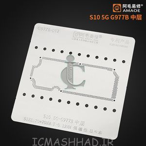 قیمت شابلون طبقات s10 سامسونگ S10 5G G977N/B|خرید آنلاین