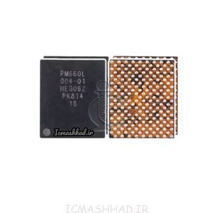 PM660L-004 آی سی تغذیه