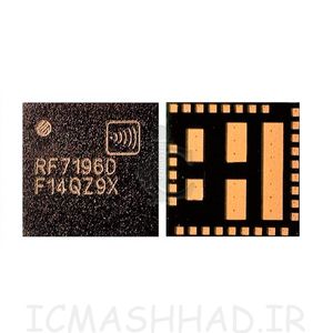 RF7196D آی سی مدار آنتن