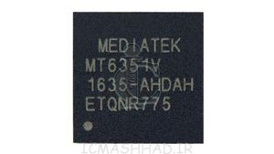 MT6351V آی سی تغذیه