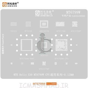 KMFE10012M-B214 آی سی هارد  با حافظه 16G